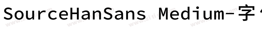 SourceHanSans Medium字体转换